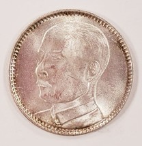 1929 (Yr18) Chine Kwangtung Provincial 20 Centimes Pièce Argent, Au. en Y # - $64.35
