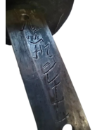 Old samurai sword wakizashi real katana saber signature - $1,350.00