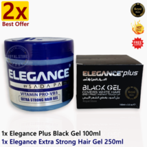 2 PCS | Elegance Plus Black Gel 100ml + Extra Strong Hair Gel 250ml جل... - £23.91 GBP