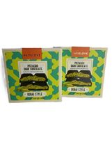 Patislove Pistachio Dark Chocolate Dubai Style 3.52oz (100g) 2-Pack Trad... - $726.24 MXN