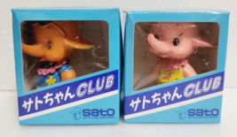 Sato Pharmaceutical Satochan Club TAMORI LOVES YUNKER Figure Old Rare - $84.14