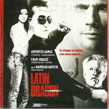 LATIN DRAGON (Lorenzo Lamas, Fabian Carrillo, Gary Busey) Region 2 DVD - $11.98