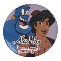 Vintage Disney Parks Pin Button 1994 Aladdin Character Dining Disneyland Hotel - £3.94 GBP