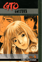 Item image 10