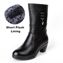 DONGNANFENG Women&#39;s Female Mother Ladies Shoes Boots Botas Heels Knee High Bling - £65.17 GBP