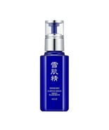KOSE Sekkisei Clarifying Essence 2.5 oz / 7.5mL NWOB - $487.28 MXN