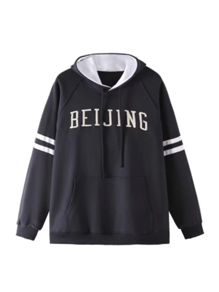 UNUTH Casual Women Navy BEIJING Embroidery Loose Hoodies  Autumn Fashion Hooded  - £121.64 GBP
