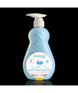 Elysium-Baby - Real Baby Shampoo Soap 2 in 1  400 ml - €33,39 EUR