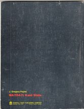 Item image 12