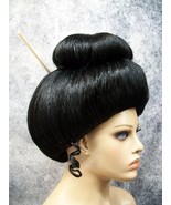 Deluxe Japanese Lady Wig with Chopsticks Oriental Cosplay Imperial Doll ... - $790.71 MXN