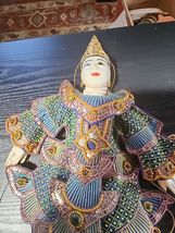Item image 9