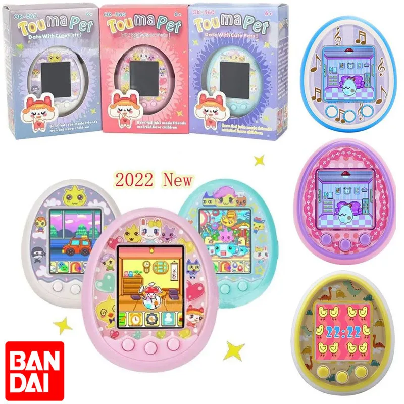 Tamagotchis Funny Kids Electronic Pets Toys Nostalgic Pet In One Virtual Cyber - £13.40 GBP+