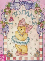 1992 Pocket Full of Dreams Teddy Ballerina Bear &amp; Garden Bear Iron On Tr... - £10.35 GBP