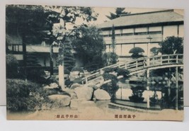 Japan Bridge Architecture Kobe Tokyo Sendai Japanese Early Photo Postcar... - $9.99