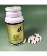 HEHUA Nutritional supplements, enhance immunity, improve physical fitnes... - $30.98