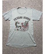 Rare Vintage Pohang South Korea 1988 Seoul Olympics Dragon Tiger T Shirt... - $79.19