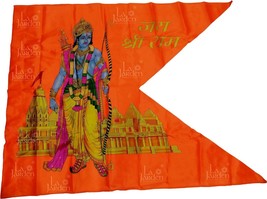 Shree Ramji ka jhanda 4.5x3.5 fit Flag of shree Ram Temple LARGE SIZE 53X42X33CM - £23.72 GBP