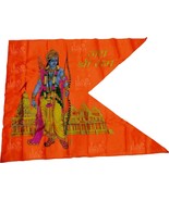 Shree Ramji ka jhanda 4.5x3.5 fit Flag of shree Ram Temple LARGE SIZE 53... - £23.66 GBP