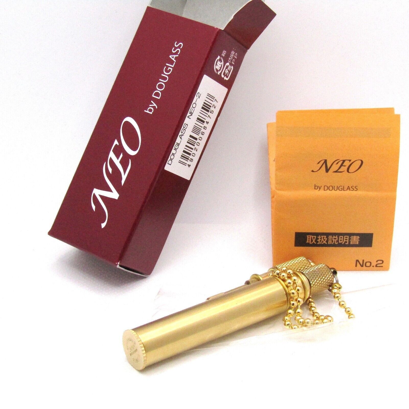 Douglass Neo-2 Solid Brass Oil Lighter MIB - $51.37