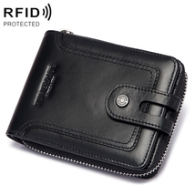 Humerpaul BP948-s Men&#39;s Wallet  Leather, Sim/Memory card slots, Anti-theft RFID  - £35.66 GBP