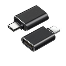 USB C to USB Adapter, 2-Pack, Compatible with MacBook - £14.15 GBP