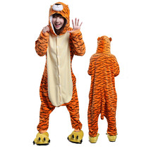 Tiger Adult Kigurumi Animal Onesies Cartoon Pajama Halloween Cosplay - £20.77 GBP