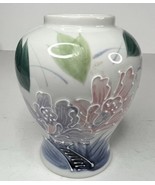 Vintage Hand Painted Porcelain Pink Blue Lotus Floral Moriage Jar Vase J... - $15.45