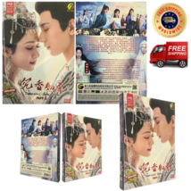 Immortal Samsara Part 1 Vol .1 -38 End Chinese Drama Dvd English Subtitle - £52.63 GBP