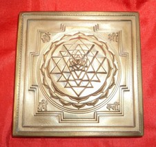 Shree Yantra Maha Meru - In Pure Solid Copper - 4.5 inches - $494.01