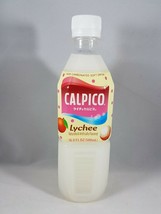 Calpico Lychee Flavor Non-Carbonated Soft Drink Soda 16.9oz - US SELLER - £9.64 GBP
