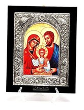 Large Silver Plated 925 Icon in Wood Frame From The Holyland Jerusalem - £23.04 GBP