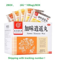 2BOX  Jiawei xiaoyao wan 10bag/box jia wei xiao yao wan TRT - $414.57 MXN