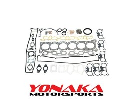 Skyline RB26DETT Head Gasket Kit For Nissan RB26 R32 R33 R34 Jdm Oem Yonaka - £146.42 GBP