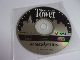 The Tower - Sega Saturn NTSC-J - O Pe N Boo K 1996 - £19.80 GBP