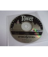 The Tower - SEGA Saturn NTSC-J - OPeN BooK 1996 - £19.96 GBP