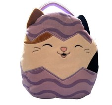 Squishmallows Easter Basket 12" Cam The Cat With Easter Eggs Collectable - $24.93