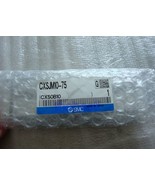 New SMC CXSJM10-75 Compact, CXSJ Series Dual-Rod Cylinder - $49.35 CAD