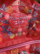 Item image 8