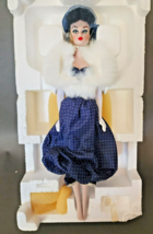 Gay Parisienne 1991 Barbie Doll  In box - £72.97 GBP