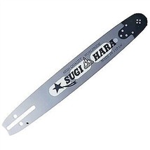18&quot; Sugihara Light weight Guide Bar for Husqvarna small mount, 3/8&quot;, .050&quot; - $99.93