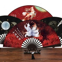Nine-tailed Fox Floral Folding Fan | Traditional Oriental Handmade Wooden Fan - £27.17 GBP