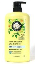 1 Bottle Herbal Essences 33.8 Oz Shine Chamomile Aloe Vera Conditioner With Pump - £19.97 GBP