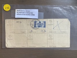 Judaica Israel Old Radio License with Radio Fee Stamp 1960 - $266.55 MXN