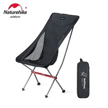 Naturehike Camping Chair YL05 YL06 Chairs Outdoor Ultralight Folding Chair Picni - £108.47 GBP