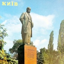 1990 Russian Kiev Postcard Cold War Era Revolutionist Shevchenko Monumen... - $24.99