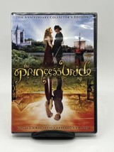 The Princess Bride (20th Anniversary Edition) - DVD - New Sealed - £3.94 GBP