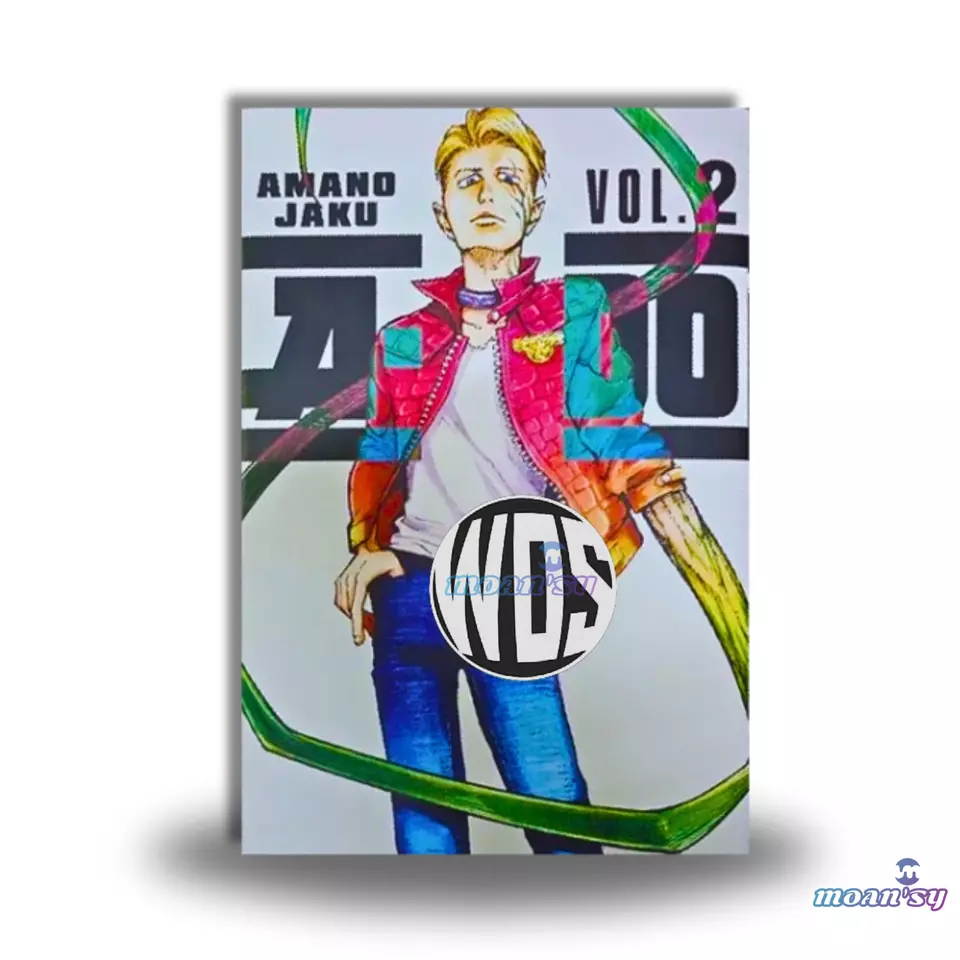Item image 3