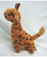 Vintage Imperial Toy Corp MINI GIRAFFE 5&quot; BEAN BAG  STUFFED ANIMAL TOY - $282.14 MXN