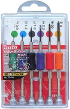 VESSEL precision screwdriver set TD-56 - £19.19 GBP