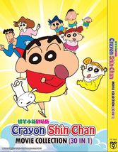 DVD Anime Crayon Shin-Chan The Movie Collection 30 in 1 Set English Subtitle - £65.31 GBP